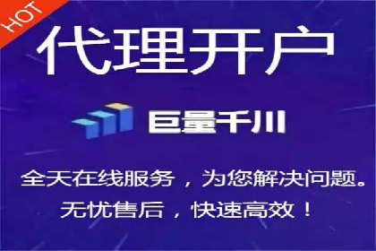 某行业SEM托管代运营的实践与思考
